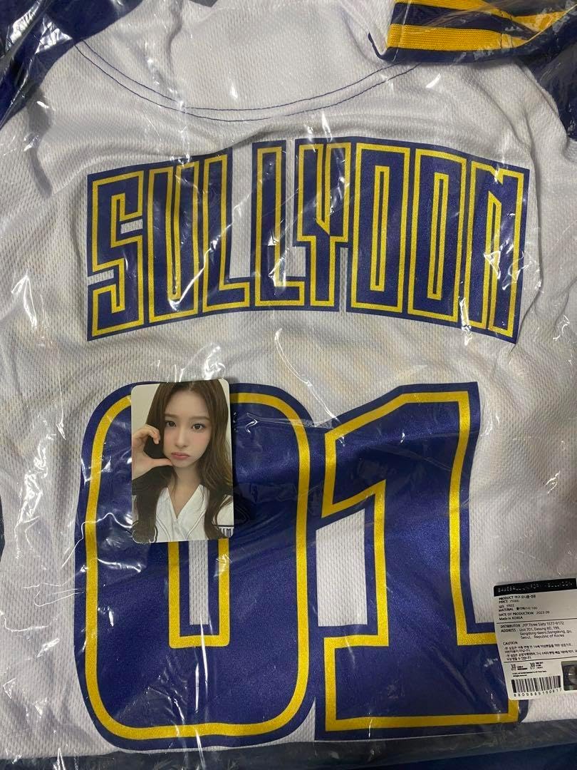 NMIXX ソリュン ユニフォーム エンミックス ユニバーシティ